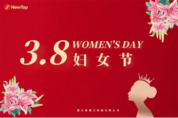 祭りを祝う|咲く力 I Am The Queen